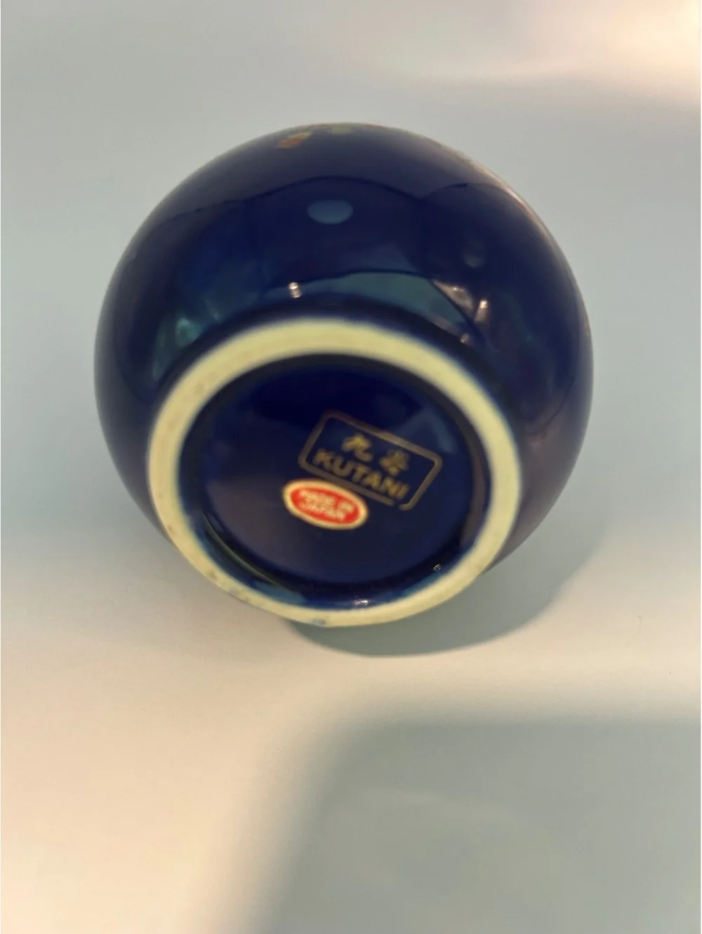 Vintage Japanese Kutani Cobalt Blue Porcelain Bud Vase